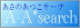 A-A*search